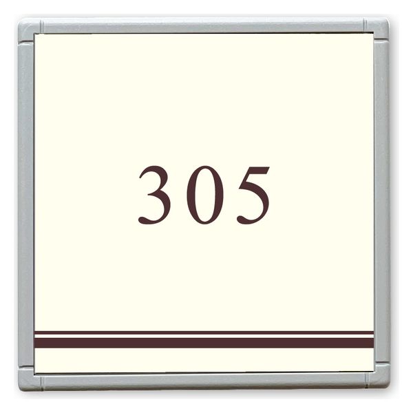フジタ GH110 部屋番号サイン 居室 Design１ ルームナンバー305 1枚（直送品）