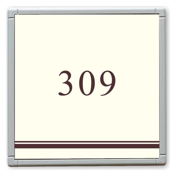 フジタ GH110 部屋番号サイン 居室 Design１ ルームナンバー309 1枚（直送品）