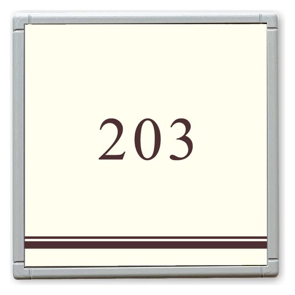 フジタ GH110 部屋番号サイン 居室 Design１ ルームナンバー203 1枚（直送品）