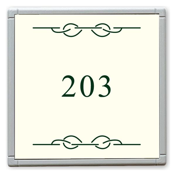 フジタ GH110 部屋番号サイン 居室 Design２ ルームナンバー203 1枚（直送品）