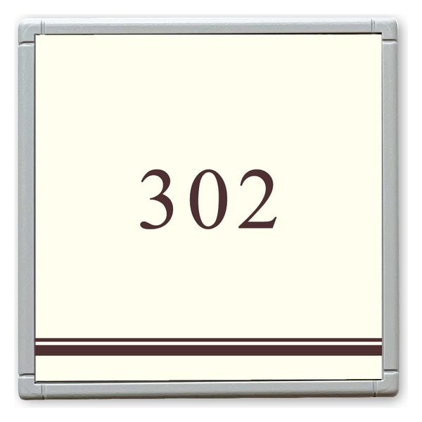 フジタ GH110 部屋番号サイン 居室 Design１ ルームナンバー302 1枚（直送品）