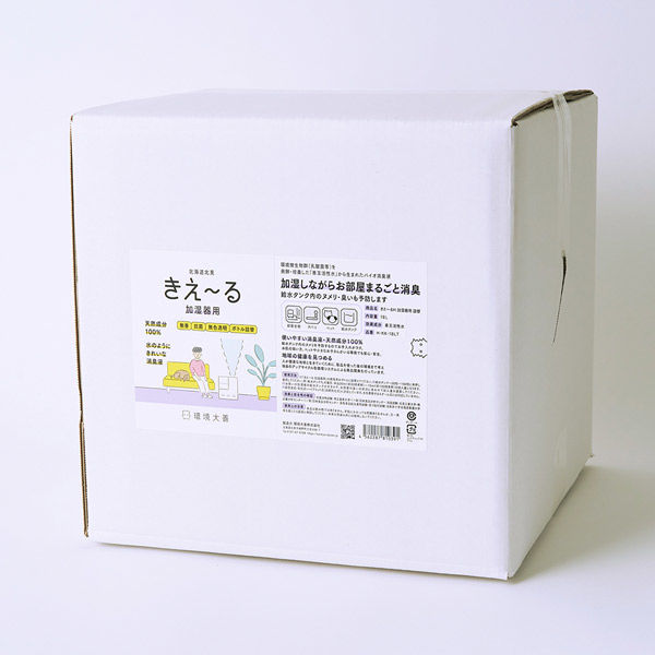 環境大善 H-KK-18LT きえーるH 加湿器用 詰替 18L 4562287810391 1個（直送品） 20,414円