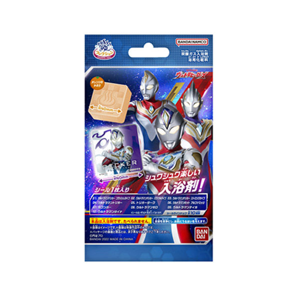 バンダイ きゃらゆ～コレクション ウルトラヒーローズ 4549660813224 40G×12点セット（直送品）