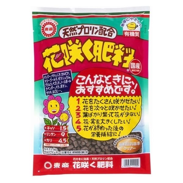 東商 花咲く肥料　1.5kg 4905832122202 1個（直送品）