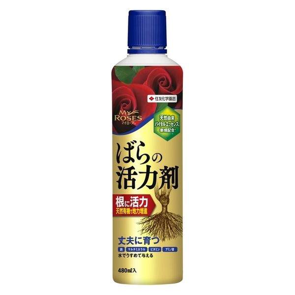 住友化学園芸 マイローズ　ばらの活力剤 480ml 4975292603245 1個（直送品）