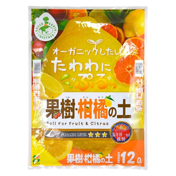 花ごころ GET 果樹・柑橘の土 12L 4977445204309 1個