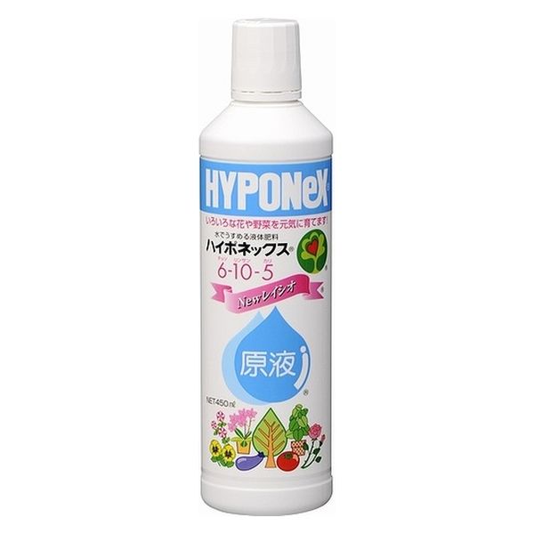 【肥料】ハイポネックスジャパン ハイポネックス原液6-10-5 450ml 4977517180029 1本