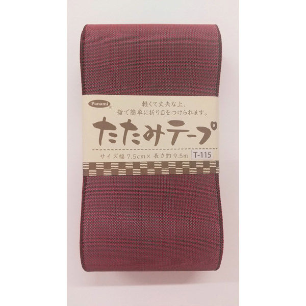 タカギ繊維 たたみテープ・無地　Ｔ-115　(ローズピンク) 1個（直送品）