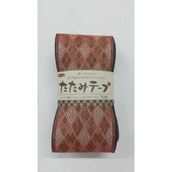 タカギ繊維 たたみテープ・業平格子 T-216　(オレンジ)　1個（直送品）