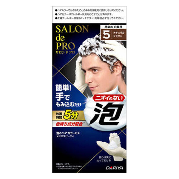 ダリヤ サロンドプロ 泡のヘアカラーEX メンズスピーディ（白髪用） 5