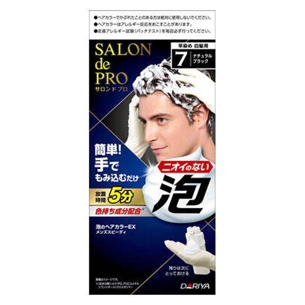 ダリヤ サロンドプロ 泡のヘアカラーEX メンズスピーディ7＜ナチュラル