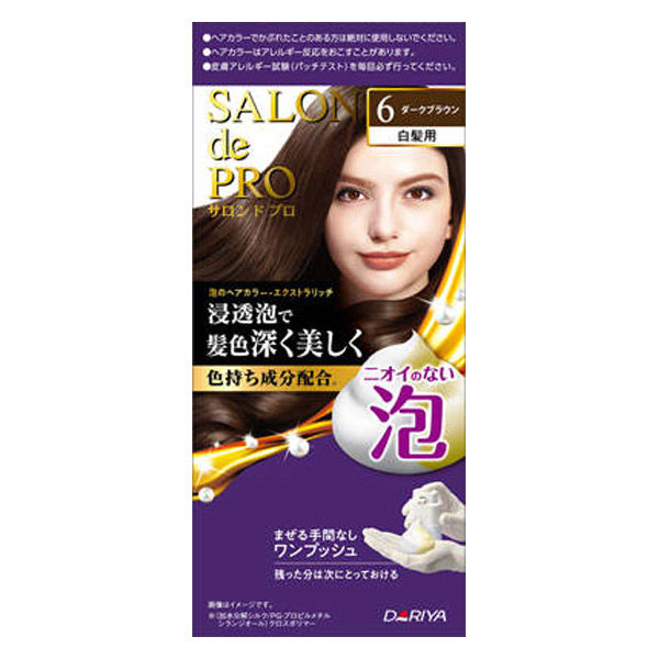 サロンドプロ 泡のヘアカラーEX メンズスピーディ 白髪用6 ダーク