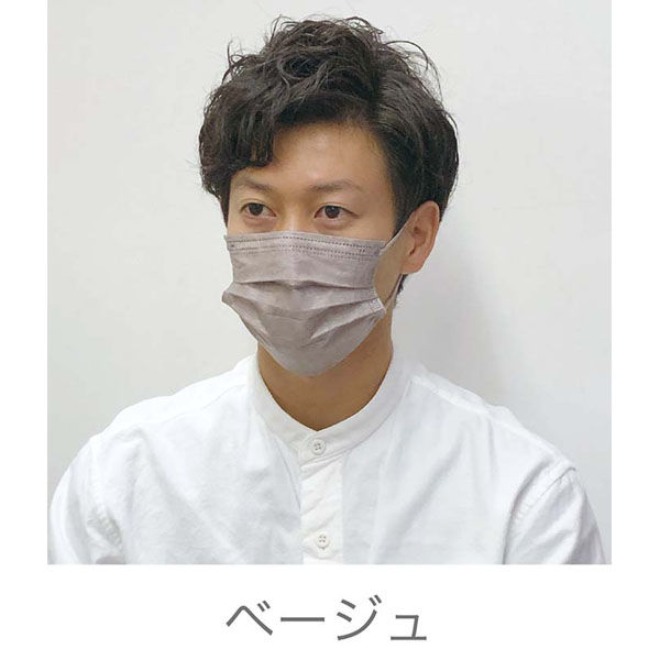 カラー不織布マスク30枚BOX L（ベージュ） 42930203 1セット（2