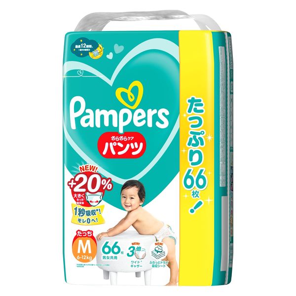 パンパース おむつ パンツ たっち Mサイズ（5～10kg）1パック（66枚入）さらさらケア 男女共用 P&G