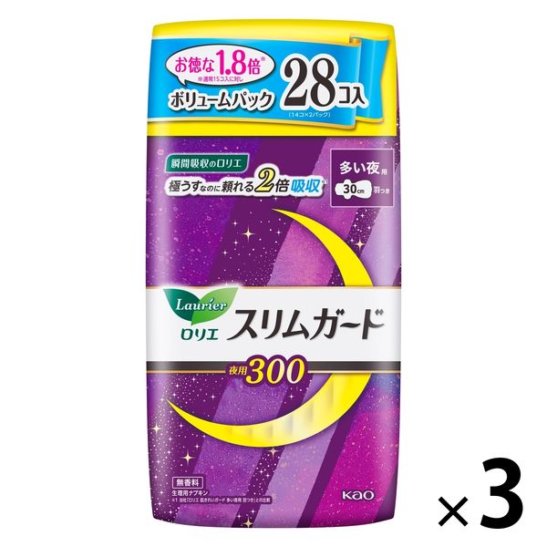 Y未使用保管品 花王　ロリエ　オーバーナイト　ナプキン　多い夜　羽なし　25㎝S ナプキン 夜・多い日用 羽つき 40cm ロリエ 朝までブロック 400
