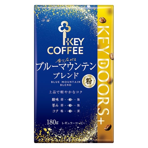 コーヒー粉】キーコーヒー KEY DOORS+ 香り広がるブルーマウンテン