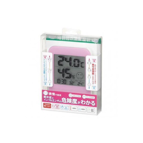 熱中症・インフルエンザ警報付きデジタル温湿度計 ピンク DO02PK ヤザワコーポレーション（直送品）