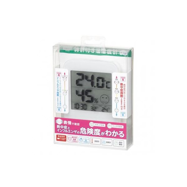熱中症・インフルエンザ警報付きデジタル温湿度計 ホワイト DO02WH ヤザワコーポレーション（直送品）