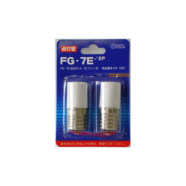 OHM グロー球 FG-7E 2個入 FG-7E 2P tf8su2k Amazon | グロー球 FG－7E 2個 | オーム（OHM） | 点灯管