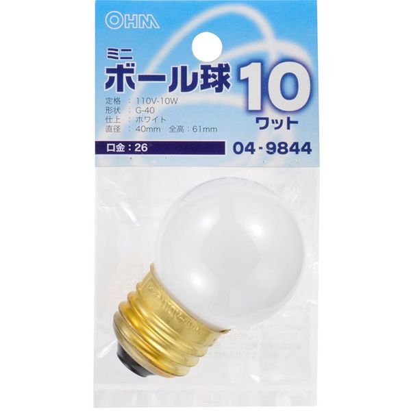 オーム電機 白熱電球 ミニボール球 G40 E26 ホワイト 10W 61mm OHM LB-G4610-W（直送品）