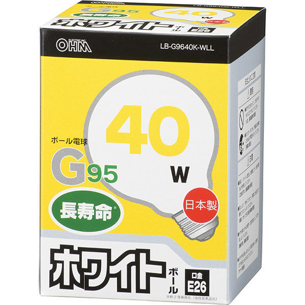 オーム電機 白熱電球 ボール球 G95 E26 ホワイト 40W 127mm LB-G9640K-WLL 1個