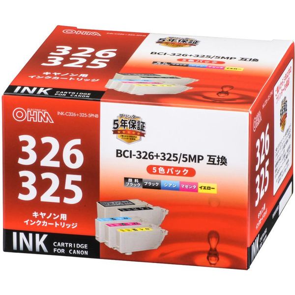 キヤノン（Canon）用 互換インク INK-C326+325-5PNB BCI-326＋325/5MP