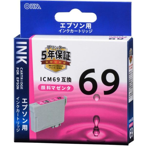 オーム電機 エプソン ICM69対応 互換インクカートリッジ マゼンタ INK-E69B-M 1個