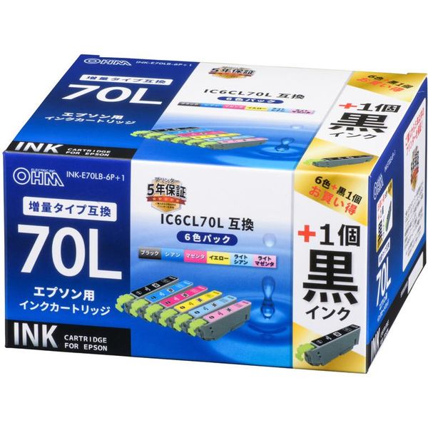 【黒インク1個プラス】エプソン（EPSON）用 互換インク INK-E70LB-6P+1 IC6CL70L互換 1パック