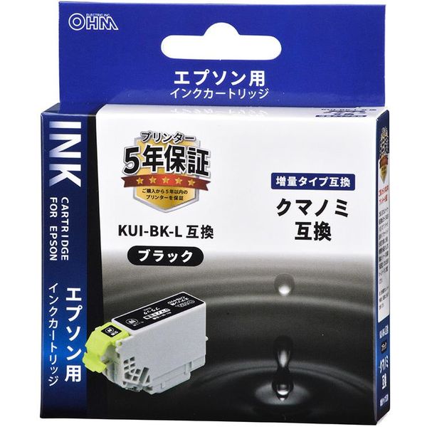 エプソン（EPSON）用 互換インク INK-EKUILB-BK ブラック （KUI-BK-L互換） KUI（クマノミ）シリーズ  1個（直送品）