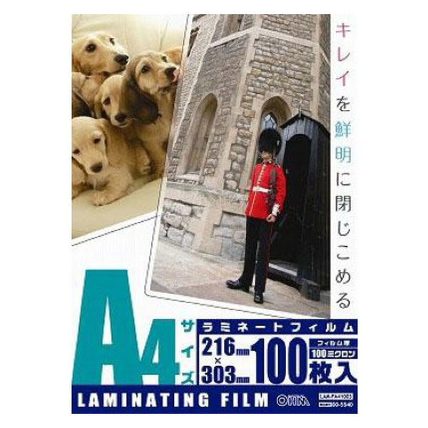 ☁ ら ん ☁ 様 ラミネートオーダー 専用 ☁ ら ん ☁ 様 ラミネートオーダー 専用