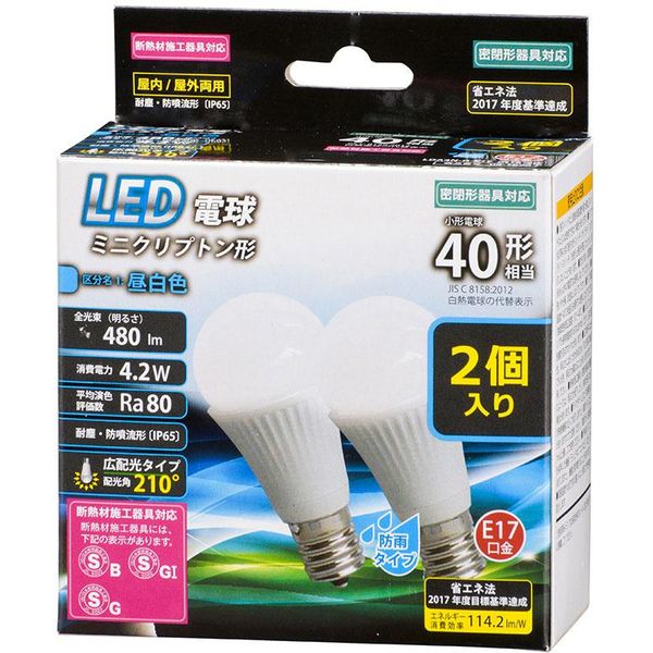 オーム電機 LED電球 ミニクリプトン形 E17 40W形相当 昼白色 防雨 広配光 480lm 2個入 LDA4N-G-E17IH122P（直送品）