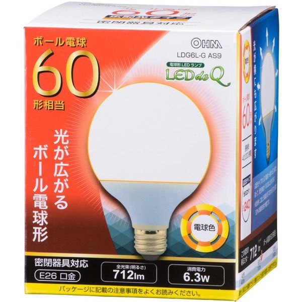 オーム電機 LED電球 ボール電球形 E26 60W相当 712ルーメン 6W 電球色 広配光240° 密閉器具対応 LDG6L-G AS9（直送品）