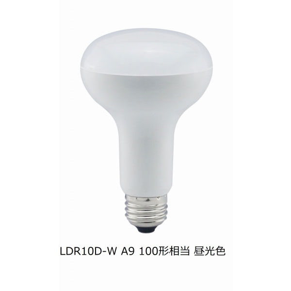 オーム電機 LED電球 レフ形 E26 100形相当 昼光色 9.6W 115 LDR10D-W A9 1個