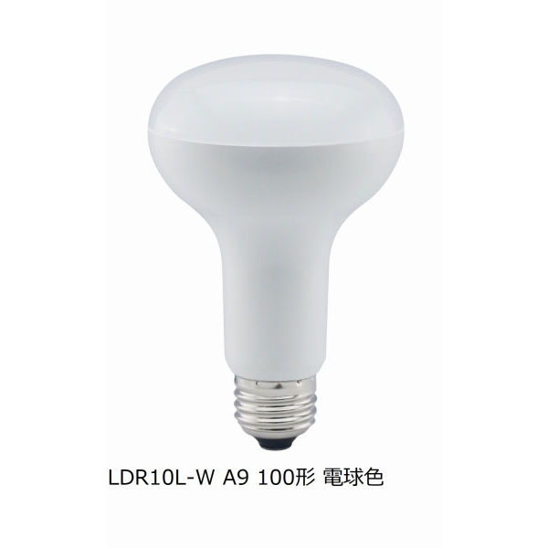 オーム電機 LED電球 レフランプ形 E26 100形相当 電球色 9.6W LDR10L-W A9 1個