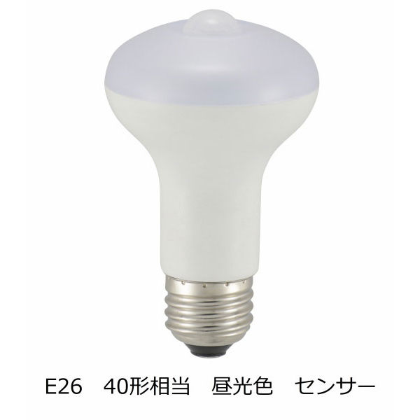 オーム電機 LED電球 レフ形 E26 40形相当 人感・明暗センサー 昼光色