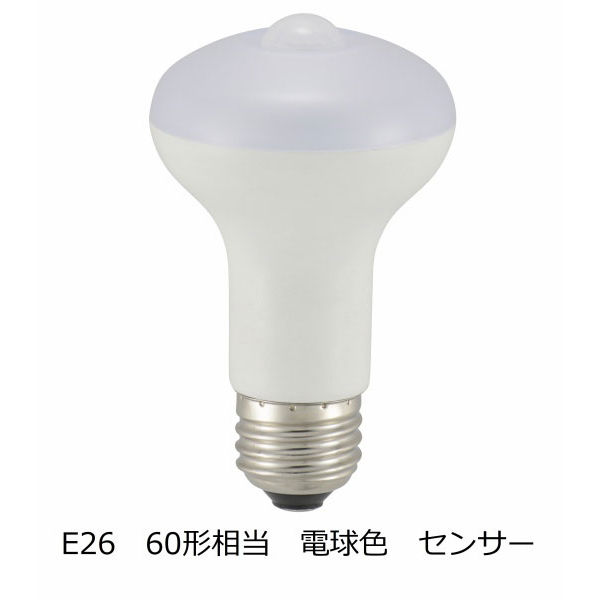 オーム電機 LED電球 レフ形 E26 60形相当 人感・明暗センサー 電球色 LDR7L-W/S 9（直送品）