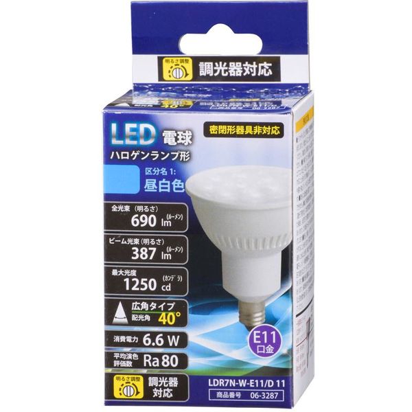 オーム電機 LED電球 ハロゲンランプ E11 昼白色 6.6W 690lm LDR7N-W-E11/D 11 1個