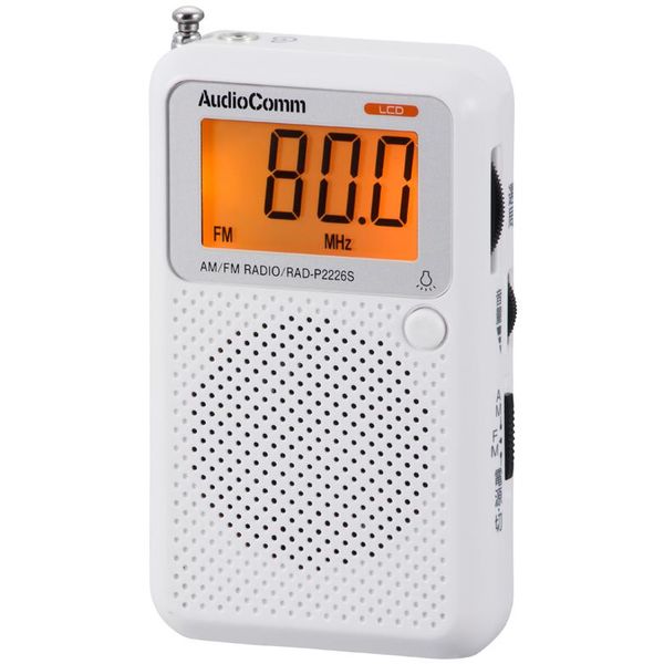 オーム電機 携帯ラジオ ワイドFM ホワイト AudioComm RAD-P2226S-W 1個 ...