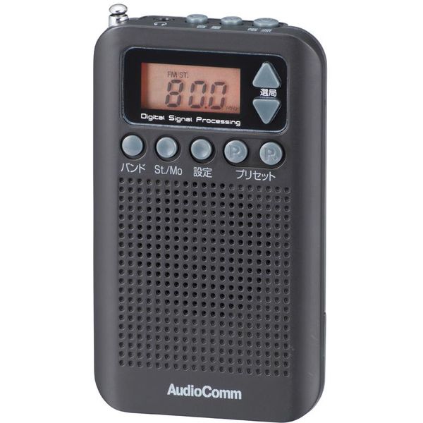 オーム電機 AudioComm FMステレオ/AMポケットラジオ DSP ワイドFM