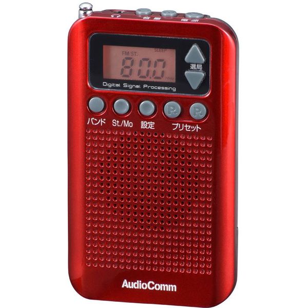 オーム電機 AudioComm FMステレオ/AMポケットラジオ DSP ワイ RAD-P350N-R 1個