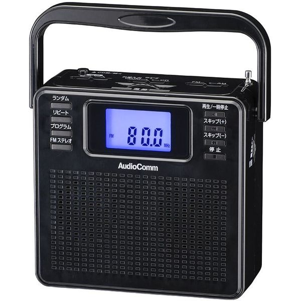 オーム電機 ポータブルCDプレーヤー ステレオCDラジオ ワイドFM ブラック RCR-500Z-K 1個