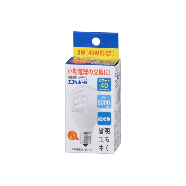 オーム電機 エコなボール 電球形蛍光灯 E17 40W相当 昼光色 8W 84mm EFA10ED/8-E17-S 1個