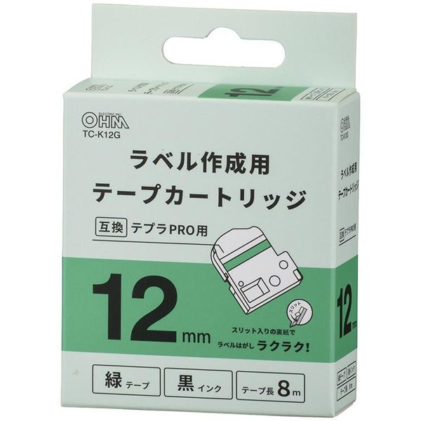 オーム電機 OHM テプラPRO用 互換ラベル テープカートリッジ 12mm TC-K12G 1個