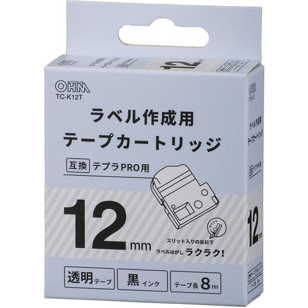 テプラPRO用　互換ラベル　テープカートリッジ　12mm　透明ラベル（黒文字）　TC-K12T　　オーム電機（直送品）