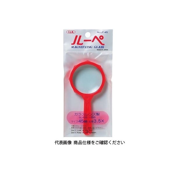 池田レンズ工業 ファンシールーペ 黒 ILKLF-45-BK 1セット(20個)（直送品）