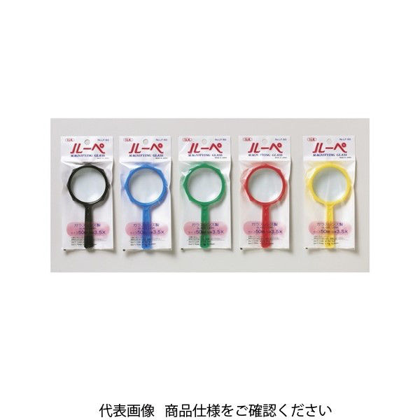 池田レンズ工業 ファンシールーペ 緑 ILKLF-50-GR 1セット(20個)（直送品）