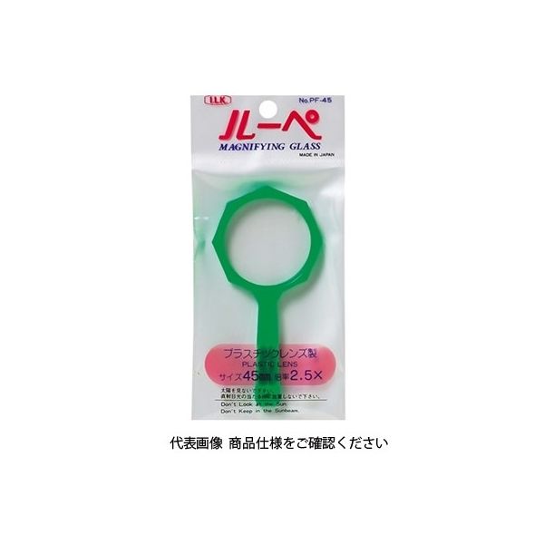 池田レンズ工業 ファンシールーペ2.5倍虫眼鏡 赤 ILKPF-45-RD 1セット(40個)（直送品）