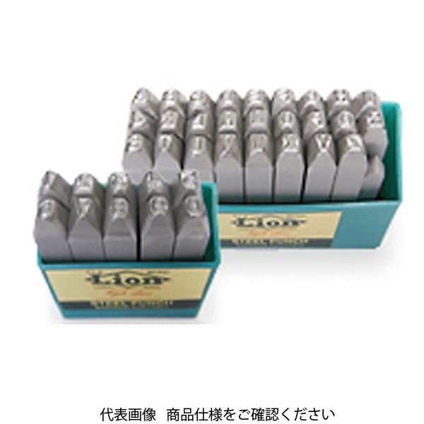 丸信工業社 Dia Lion 数字刻印（セット） 1.5mm SK-1.5 1セット（直送品）