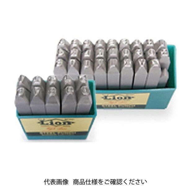 丸信工業社 Dia Lion 数字刻印(セット) 8.0mm SK-8.0 1セット