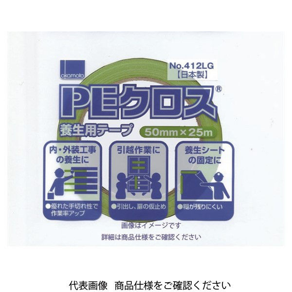 オカモト（OKAMOTO） PEクロステープ養生用No.412ライトグリーン 38mmx25m No.412 1セット（36巻）（直送品）